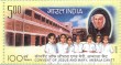 Indian Postage Stamp on 100 Years   
Convent Of Jesus And Mary,   
Ambala Cantt