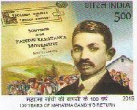 Indian Postage Stamp on 100 Years of Mahatma Gandhi's Return