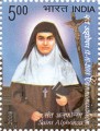 Indian Postage Stamp on 12-10-2008 Cannonization Saint Alphonsa