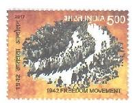 Indian Postage Stamp on 1942 FREEDOM MOVEMENT