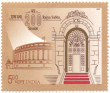 Indian Postage Stamp on 200th Session Of Rajya Sabha