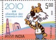 Indian Postage Stamp on 2010 Xix Commonwealth Games