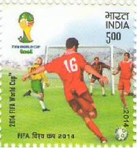 Indian Postage Stamp on 2014 FIFA World Cup