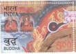 Indian Postage Stamp on 2550 Years Of Mahaparinirvana Of The Buddha