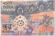 Indian Postage Stamp on 2550 Years Of Mahaparinirvana Of The Buddha