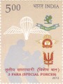Indian Postage Stamp on 3 Para (special Forces)