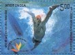 Indian Postage Stamp on 4th Cism Military World Games - Hyderabad 2007