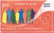 Indian Postage Stamp on 60 Years Of The Commonwealth