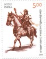 Indian Postage Stamp on A Commemorative  Dheeran Chinnamalai