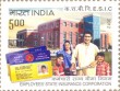 Indian Postage Stamp on Employees' State Insurance Corporation