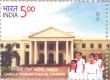 Indian Postage Stamp on Isabella Thoburn College, Lucknow