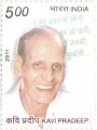 Indian Postage Stamp on Kavi Pradeep