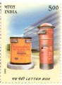 Indian Postage Stamp on A Commemorative   Letter Box