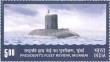Indian Postage Stamp on President's Fleet Review, Mumbai