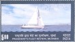 Indian Postage Stamp on President's Fleet Review, Mumbai