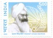 Indian Postage Stamp on A Commemorative  Sardar Pratap Singh Kairon