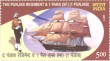 Indian Postage Stamp on The Punjab Regiment & 1 Para (sf) (1 Punjab)