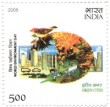 Indian Postage Stamp on A Commemorative  World Environment Day Green Cities