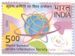Indian Postage Stamp on A Commemorative  World Summit On The Information Society