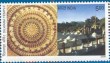 Indian Postage Stamp on A Special    Dilwara Temple