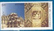 Indian Postage Stamp on A Special    Ranakpur Temple
