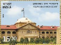 Indian Postage Stamp on Allahabad High Court