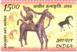 Indian Postage Stamp on Ancient Art