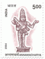 Indian Postage Stamp on Annamacharya