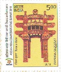 Indian Postage Stamp on ASEAN India Commemorative Summit 2018