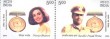 Indian Postage Stamp on Ashok Chakra Winners (2 Stamps)