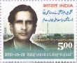Indian Postage Stamp on Asrar-ul-haq Majaaz
