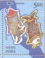 Indian Postage Stamp on Astrological Signs