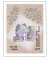 Indian Postage Stamp on August Kranti : Ballia