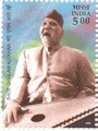 Indian Postage Stamp on Bade Ghulam Ali Khan
