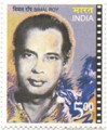 Indian Postage Stamp on Bimal Roy    Denomination  Inr 05.00