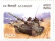 Indian Postage Stamp on Cavalry    Denomination  Inr 05.00