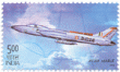 Indian Postage Stamp on Centenary Of Mans First Flight