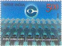Indian Postage Stamp on Central Vigilance Commission