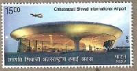Indian Postage Stamp on Chhatrapati Shivaji International Airport