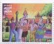 Indian Postage Stamp on Childrens Day