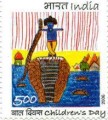 Indian Postage Stamp on Childrens Day    Denomination  Inr 05.00