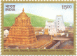 Indian Postage Stamp on Ananda Nilayam Vimanam