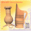 Indian Postage Stamp on Cane And Bamboo