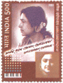 Indian Postage Stamp on Kanika Bandopadyaya