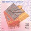 Indian Postage Stamp on Patans Patola