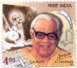 Indian Postage Stamp on Shri P.l. Deshpande