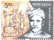 Indian Postage Stamp on Social Reformer Ayyan Kali