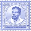 Indian Postage Stamp on Devaneya Pavanar