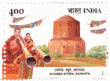 Indian Postage Stamp on 'dhamek Stupa, Saranath'