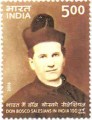 Indian Postage Stamp on Don Bosco Salesians